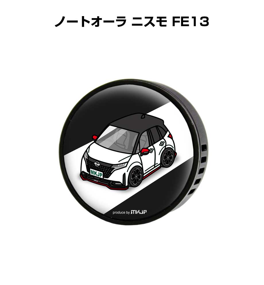 芳香剤 車 エアコン吹き出し口 エアコン 車好き 消臭 ノートオーラ
