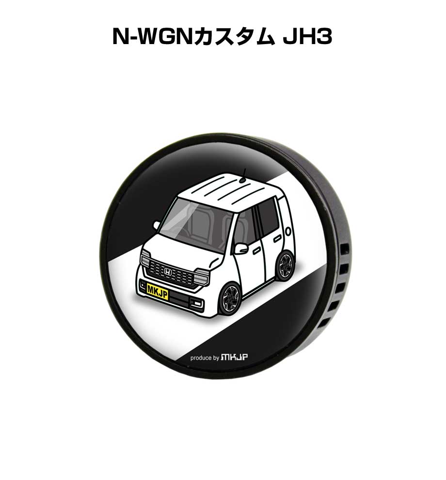 ジ　ョ　ル　部　芳　様　　専　用　です。 芳香剤 車 エアコン吹き出し口 エアコン 車好き 消臭 N-WGNカスタム