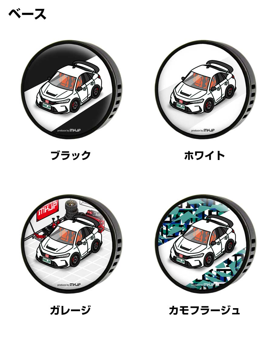 芳香剤 車 エアコン吹き出し口 かわいい エアコン 車好き 車装飾