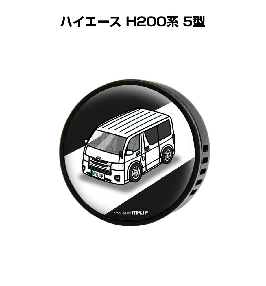 芳香剤 車 エアコン吹き出し口 エアコン 車好き 消臭 ハイエース H200