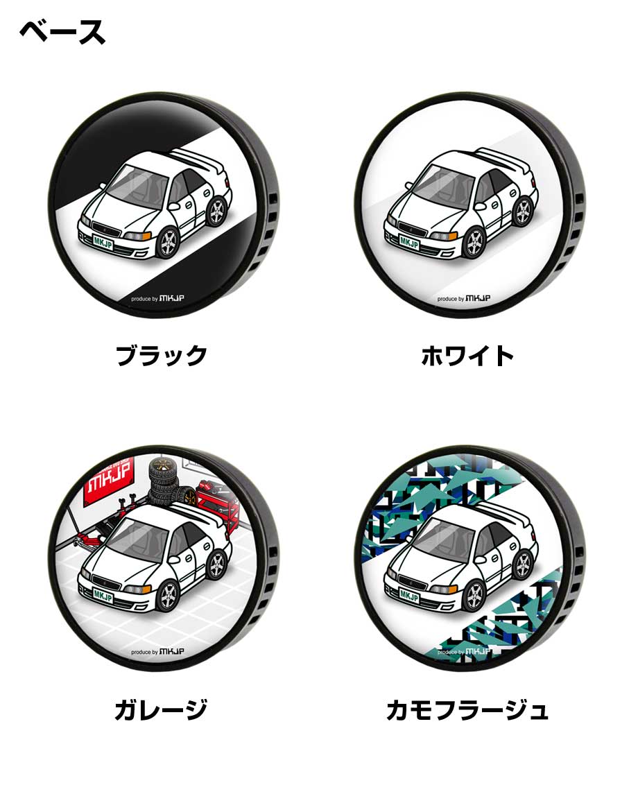 芳香剤 車 エアコン吹き出し口 エアコン 車好き 消臭 チェイサー