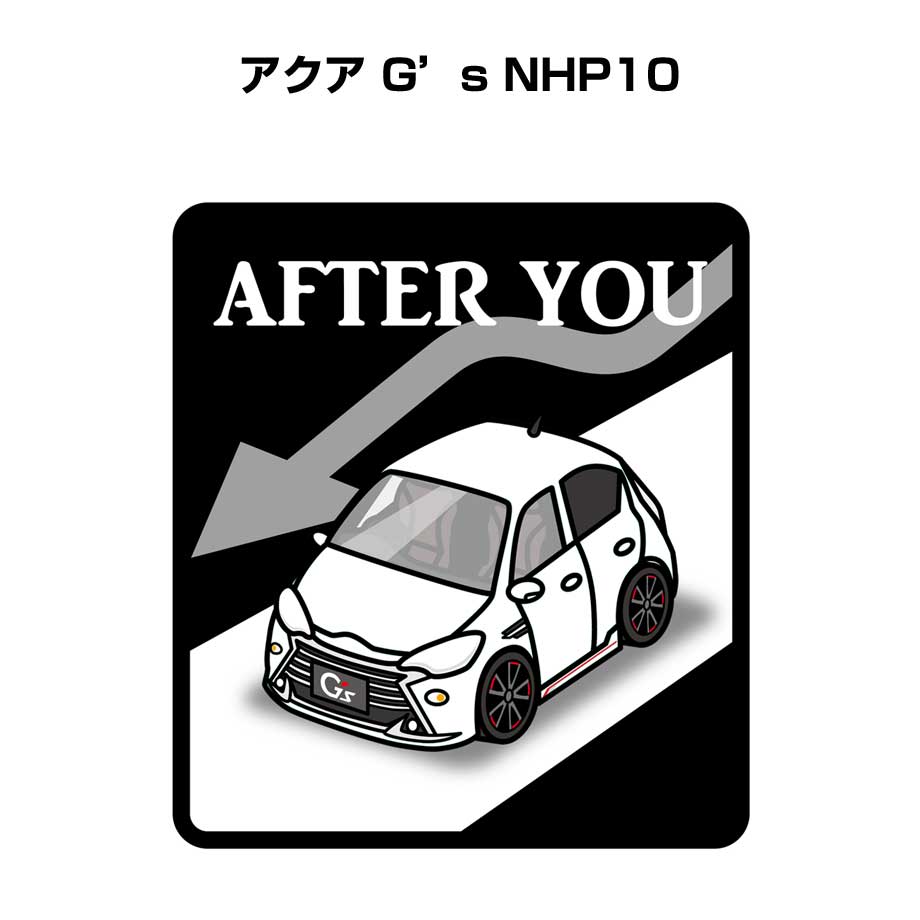 日産のディーラーステッカー！｜1026のブログ｜1026のページ