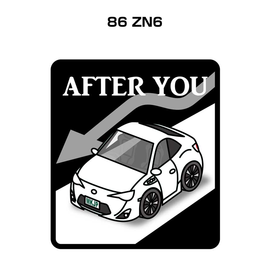 MKJP お先にどうぞステッカー 2枚入り トヨタ 86 ZN6 ゆうメール