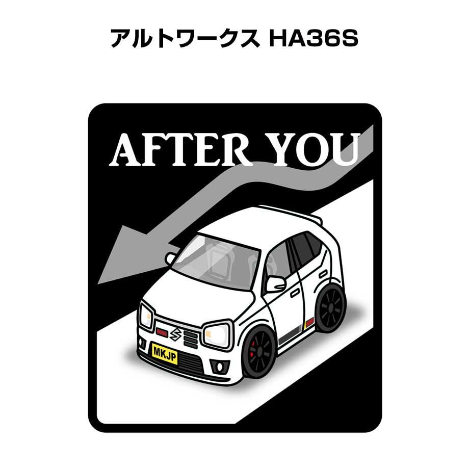 星霜のアマゾネス　ステッカー付 Amazon.co.jp: 機動戦士 SEED B-SIDE LABELステッカー アスラン