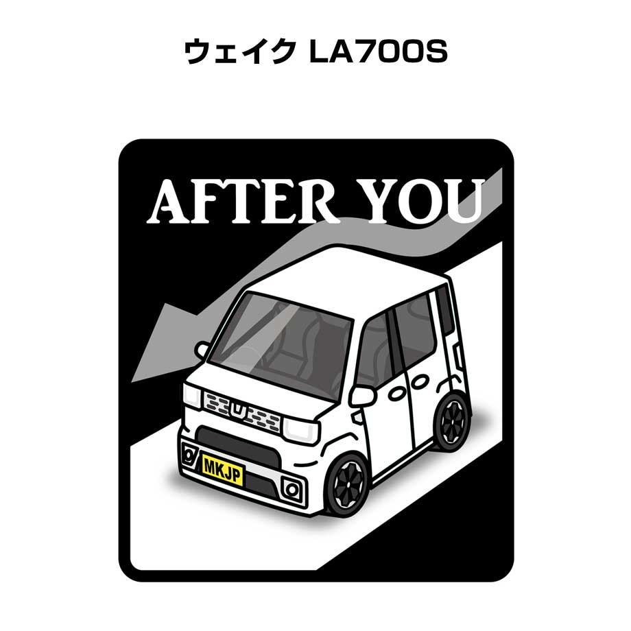 【最終値下げ】TOMOO - TWO MOON パスステッカー 全種セット Amazon.co.jp: パッソル ステッカー セット 初期型 B 純正タイプ