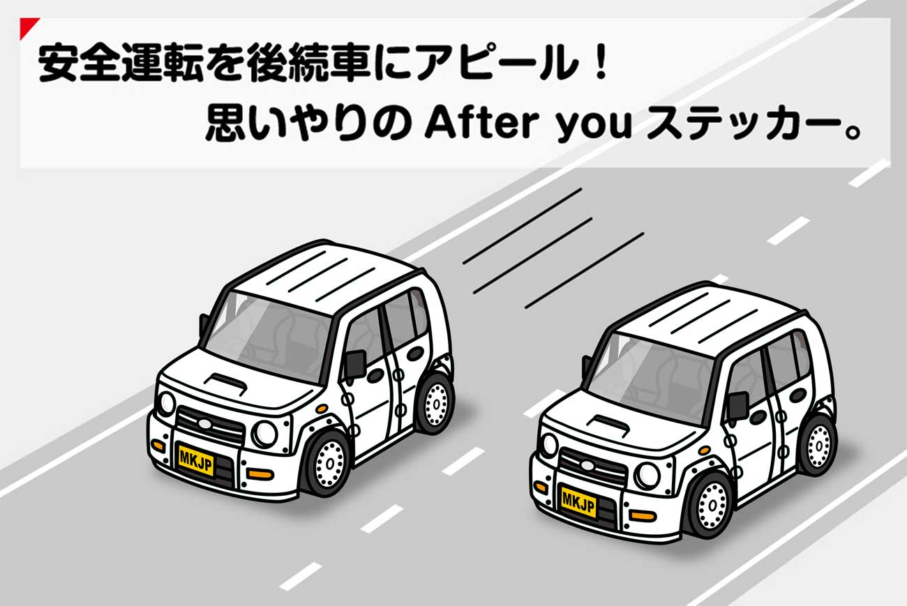 イチローさん 号外&ステッカー　2枚ずつ イチロー 殿堂入記念 ステッカー シール 号外｜Yahoo!フリマ（旧