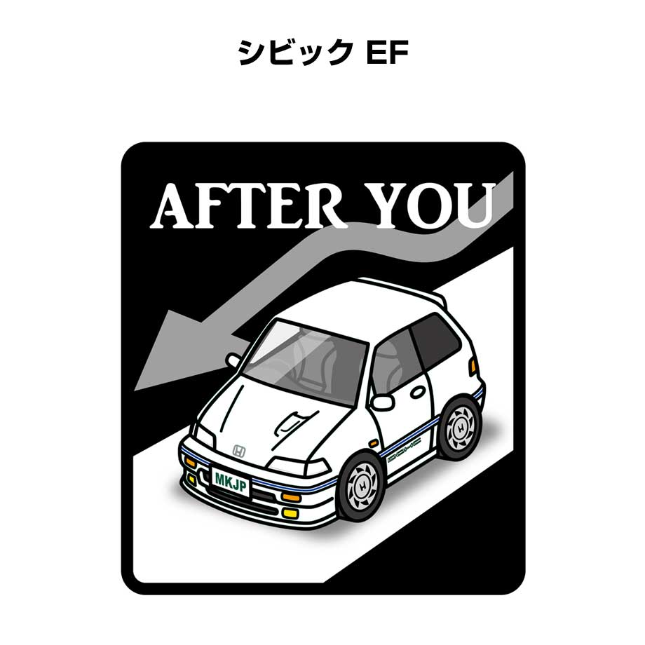 MKJP お先にどうぞステッカー 2枚入り ホンダ シビック EF ゆうメール