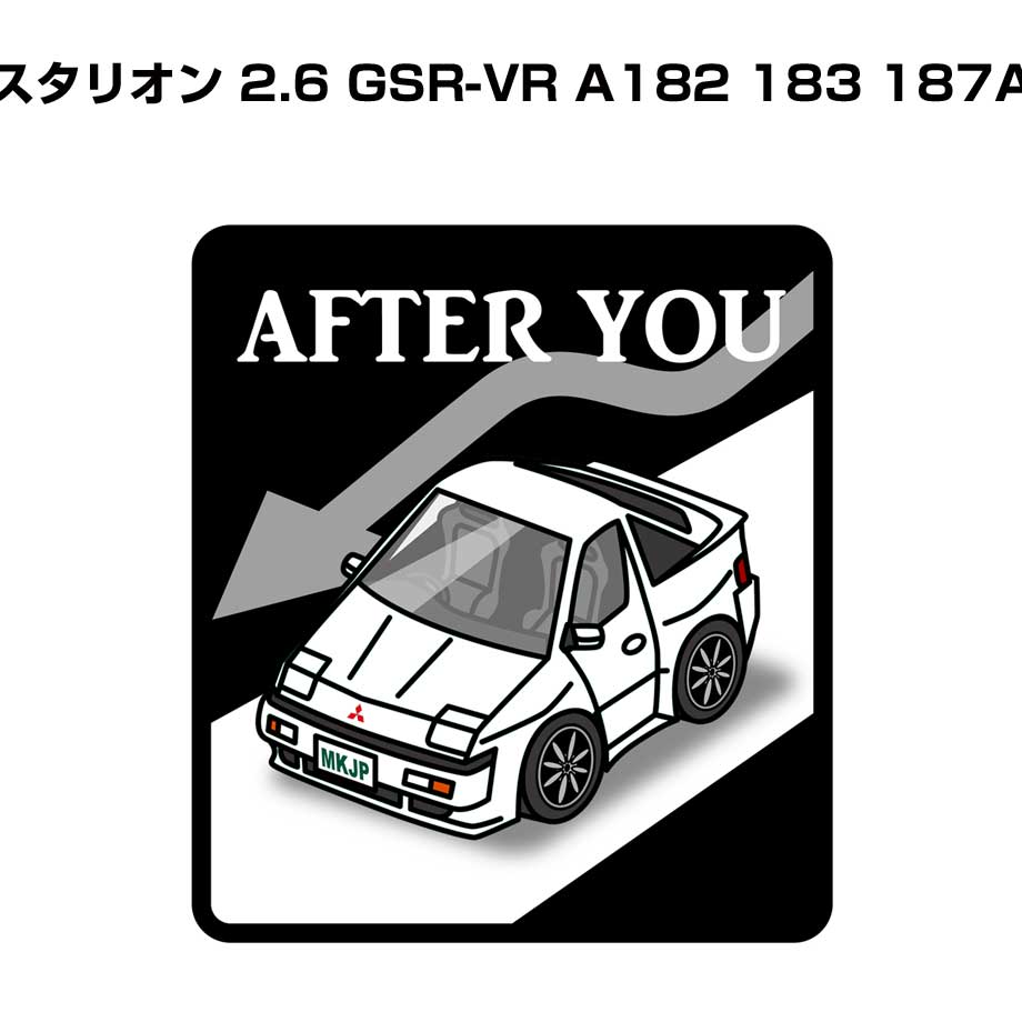 【セット15冊】ブラタモリ　ステッカー付 ミニレターセット シール付 シマエナガ柄A(86513006)｜ミドリ