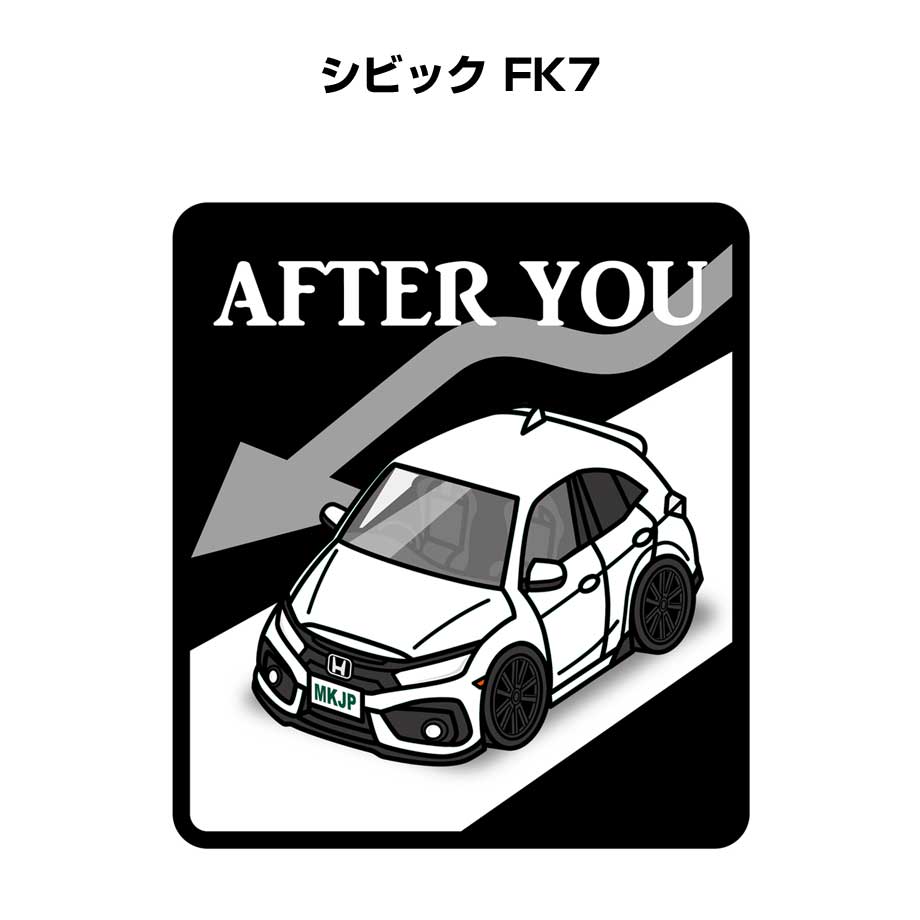MKJP お先にどうぞステッカー 2枚入り ホンダ シビック FK7 ゆう