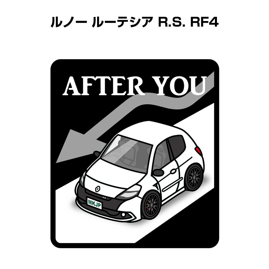 afteryou-sticker-0305_0.jpg