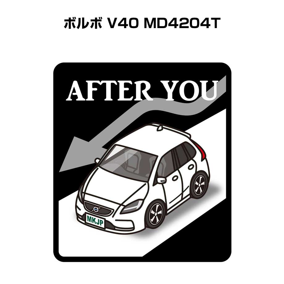 afteryou-sticker-0342_0.jpg