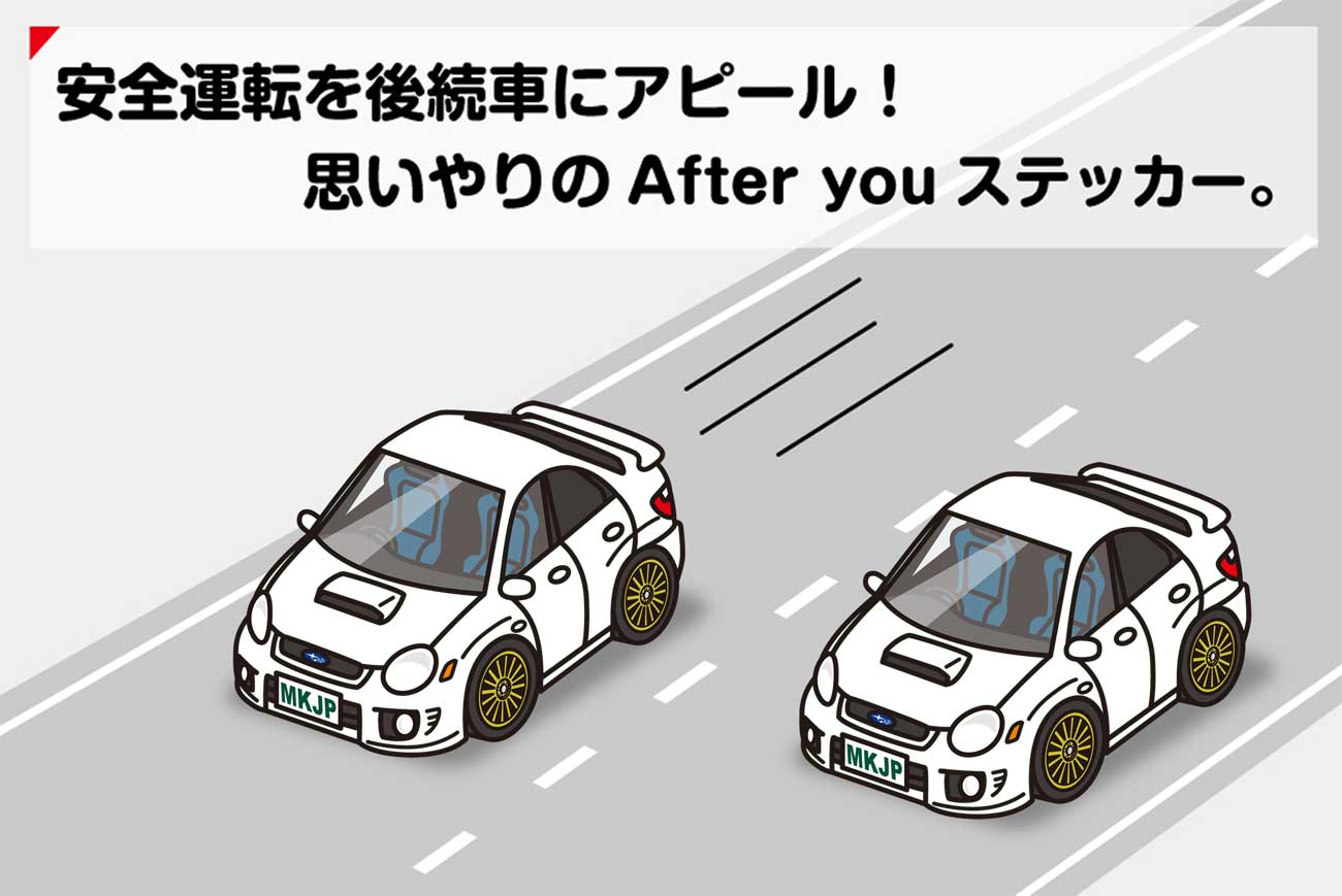 インプレッサさま　専用　リピ２回目　カッティングステッカー インプレッサさま 専用 リピ2回目 カッティングステッカー