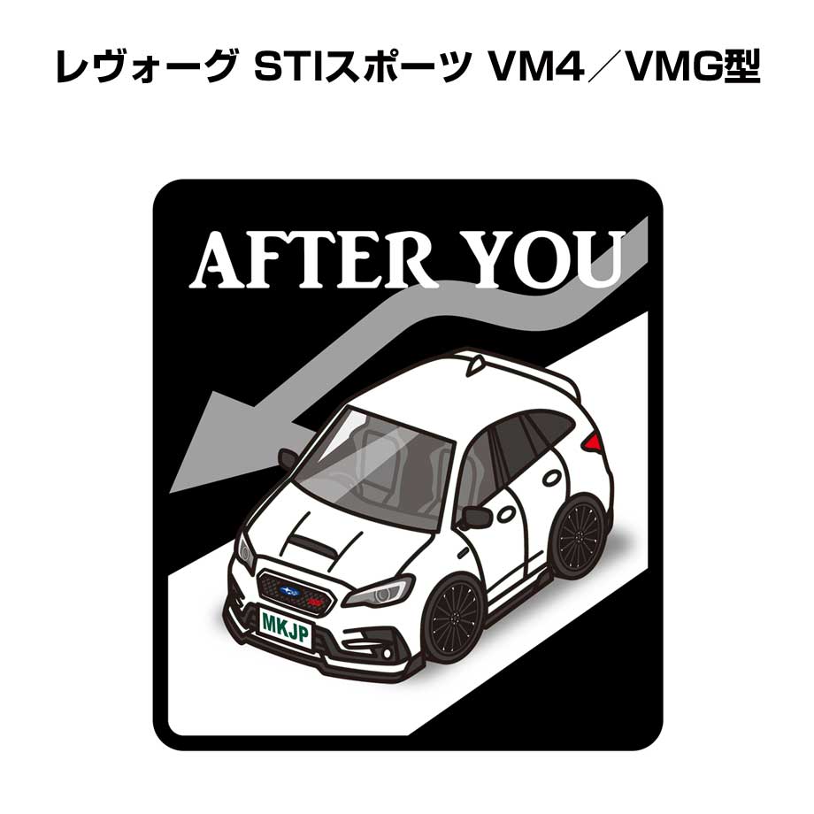 afteryou-sticker-0365_0.jpg