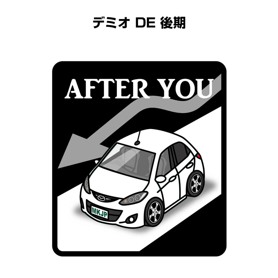 とまとま様　オーダーステッカー こっとん様 オーダーステッカー - メルカリ