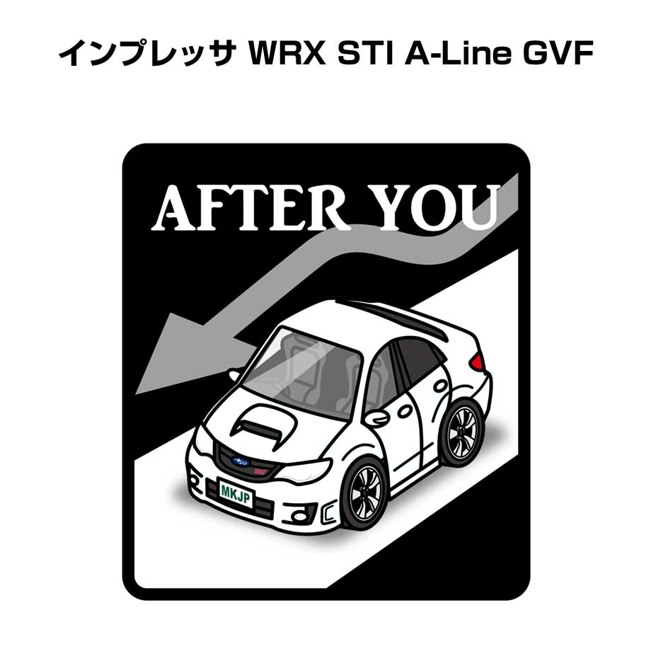 MKJP お先にどうぞステッカー 2枚入り スバル インプレッサ WRX STI A-Line GVF ゆうメール送料無料 :  afteryou-sticker-0471 : ドレスアップパーツショップMKJP - 通販 - Yahoo!ショッピング