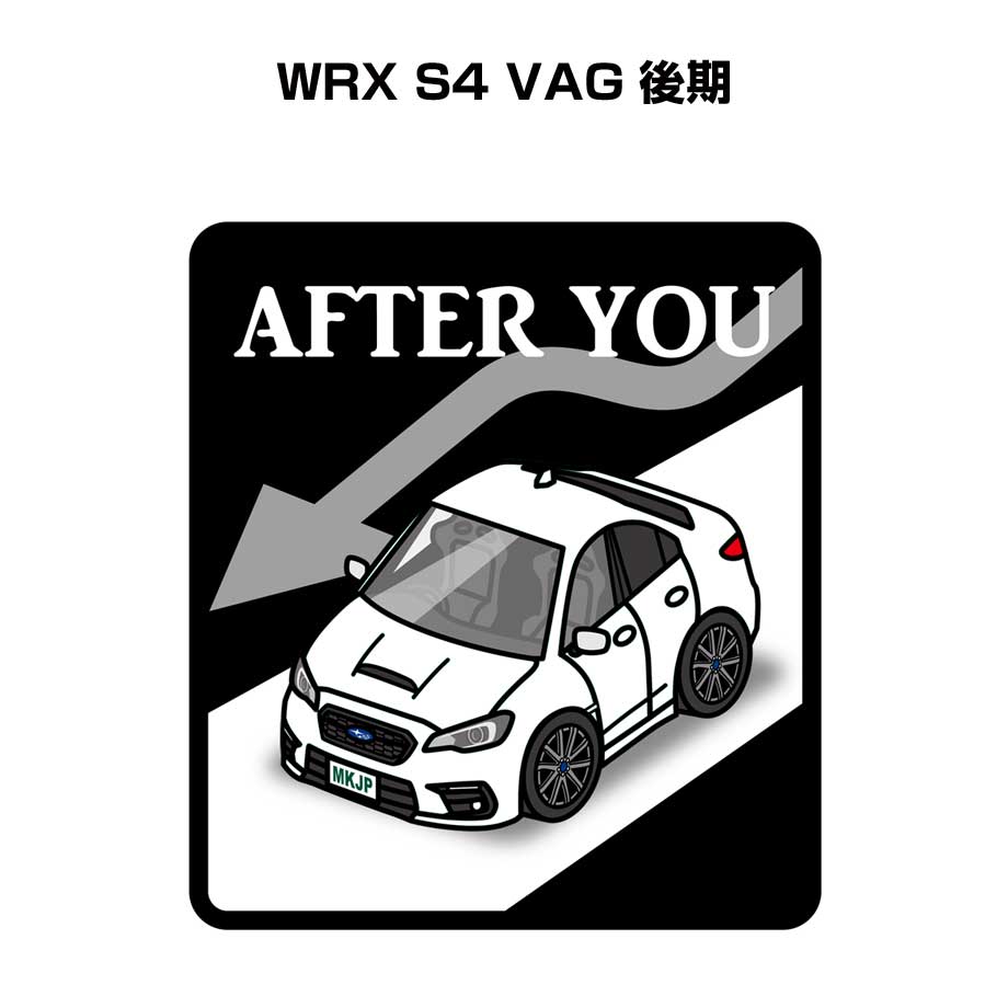 afteryou-sticker-0473_0.jpg