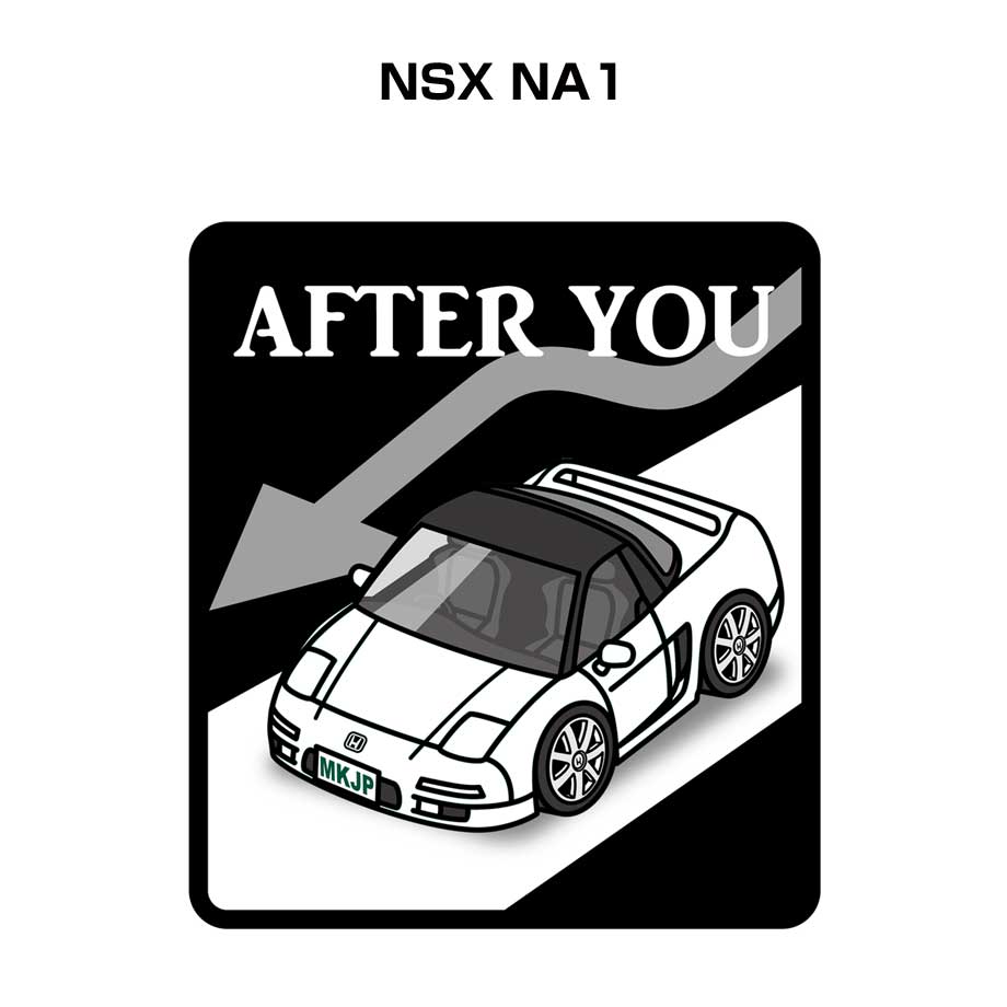 afteryou-sticker-0595_0.jpg afteryou-sticker-0595_0.jpg