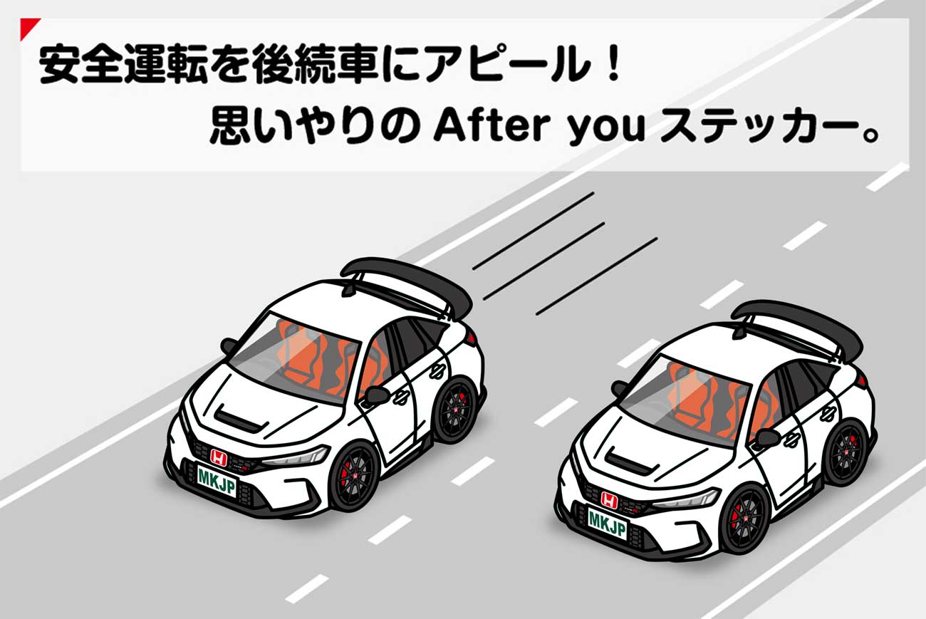 シビックタイプRジグソーパズル＆シビックステッカーセット mkjp_livein-sticker-0166