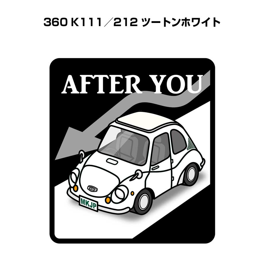 フルトワボンジュール きゃらぺいっ！ ステッカー+メッセージカード付き フルトワボンジュール きゃらぺいっ！ ステッカー+メッセージ