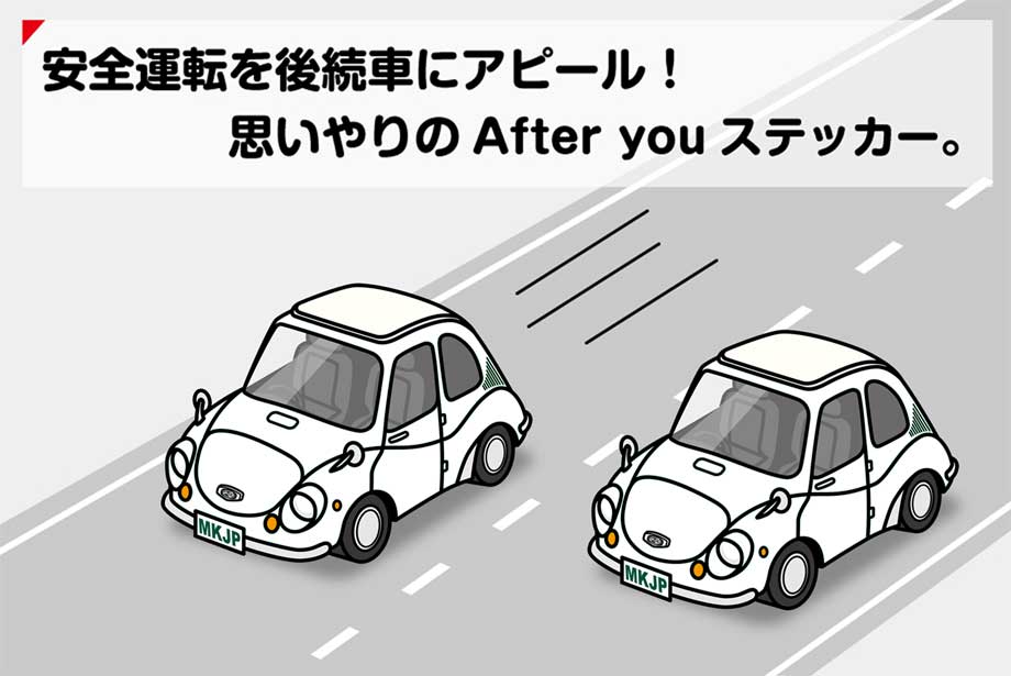 ブラタモリ 1〜16巻セット ステッカー15枚付 ステッカーセット / EMU