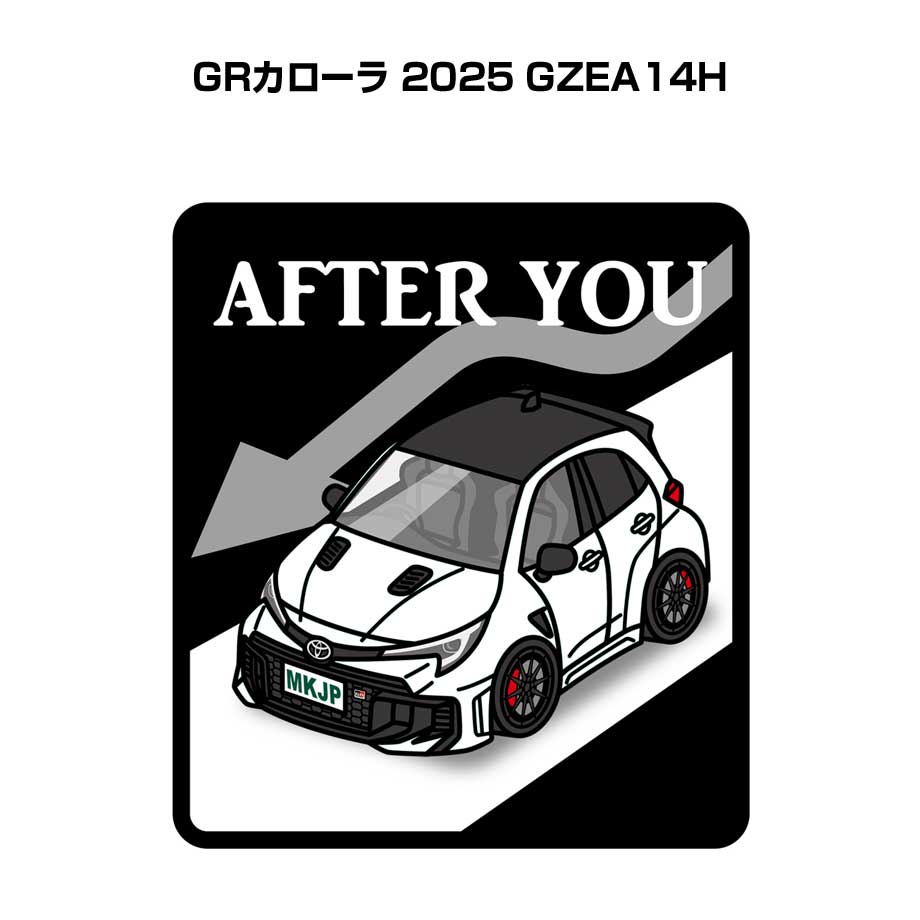 Mr. Sticker⭐カーステッカー MKJP お先にどうぞステッカー 2枚入り トヨタ GRカローラ 2025 GZEA14H