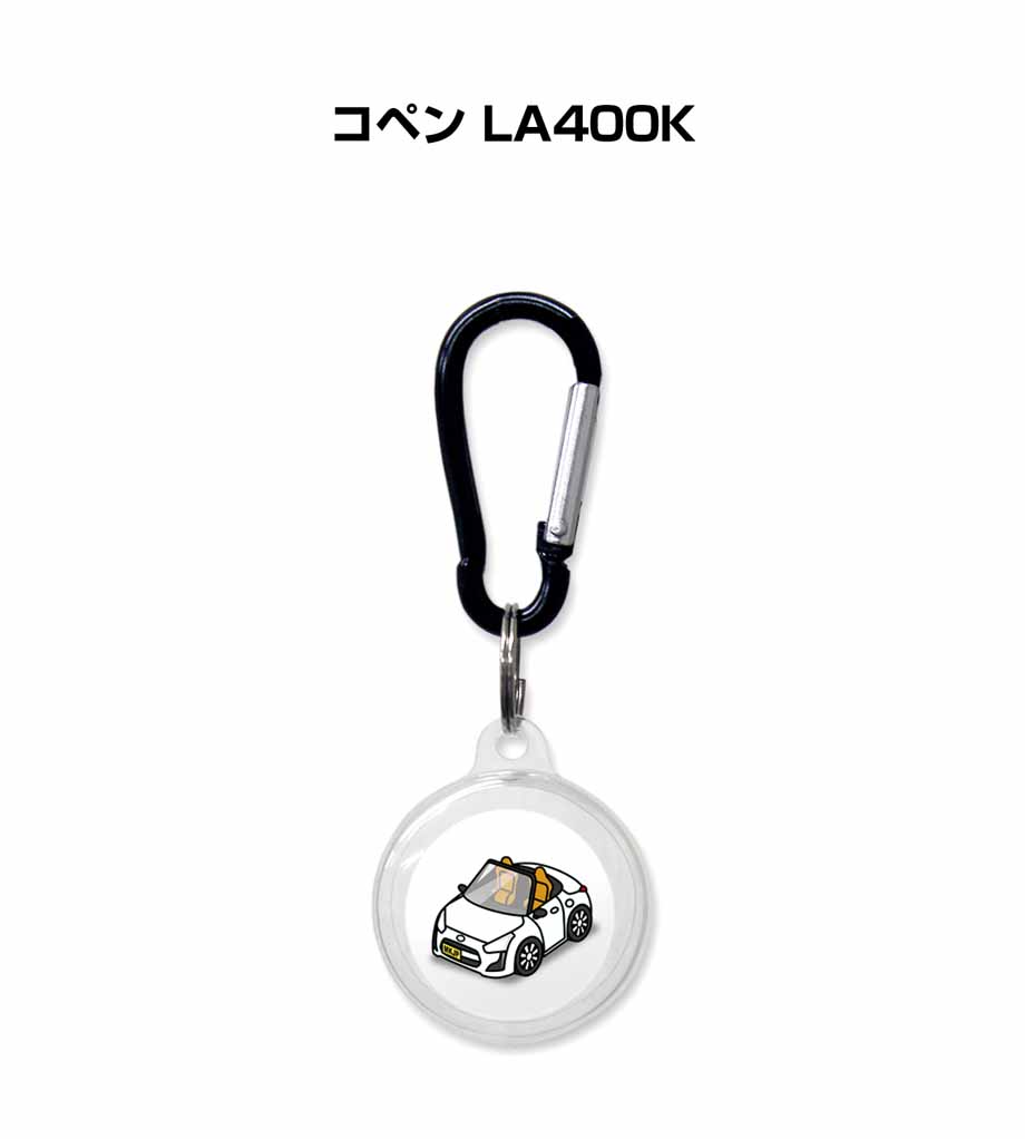 アップルエアタグ　2個 Apple AirTag 2-Pack Air Tag and Two Hard Plastic Keychain