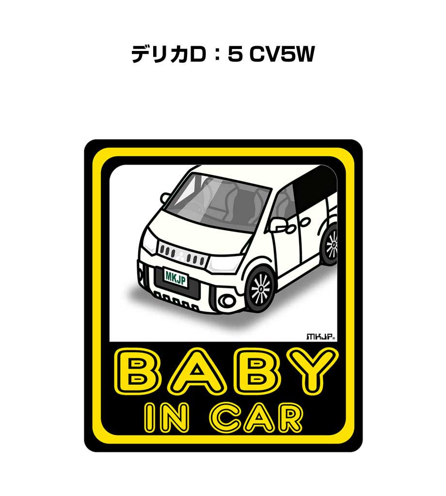 うしろシティDVD5点+星のギガボディステッカー うしろシティDVD5点+星のギガボディステッカー うしろシティDVD5点+