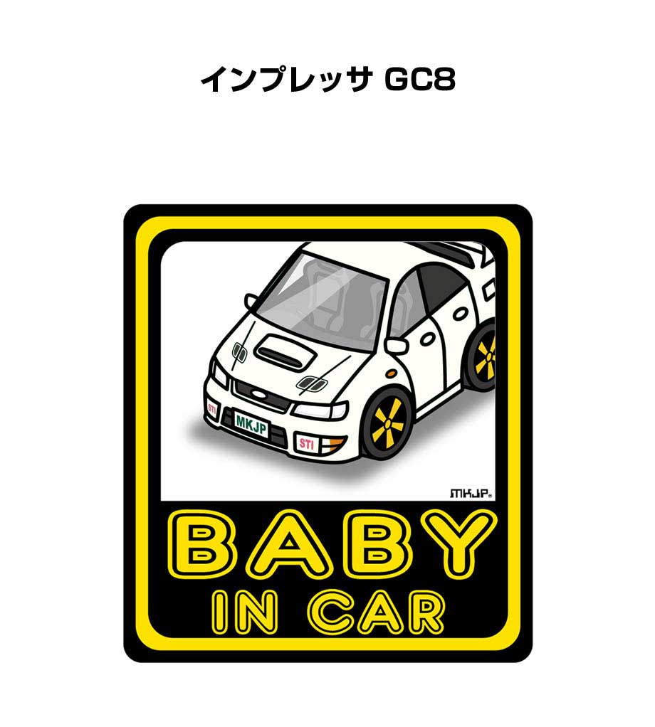 MKJP セキュリティステッカー大 2枚入り スバル インプレッサ