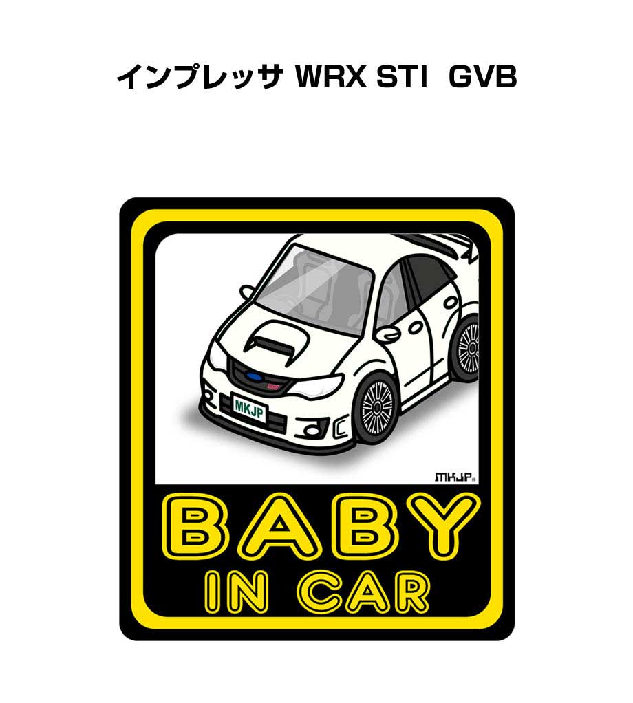 MKJP BABY IN CARステッカー 2枚入り スバル インプレッサ WRX STI GVB