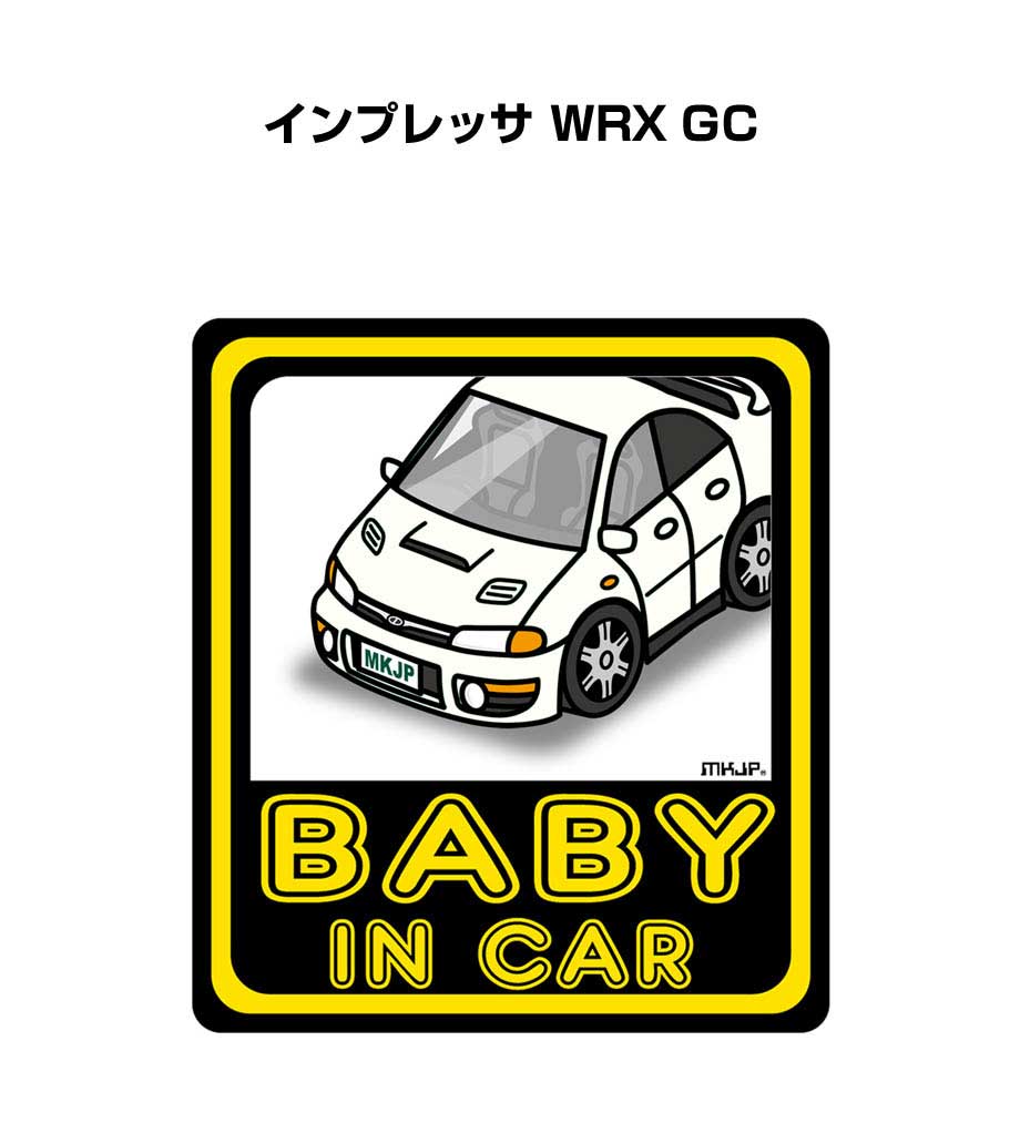baby-sticker-0200_0.jpg