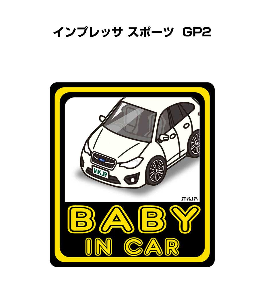 MKJP I LOVE MY CARステッカー 2枚入り スバル インプレッサ