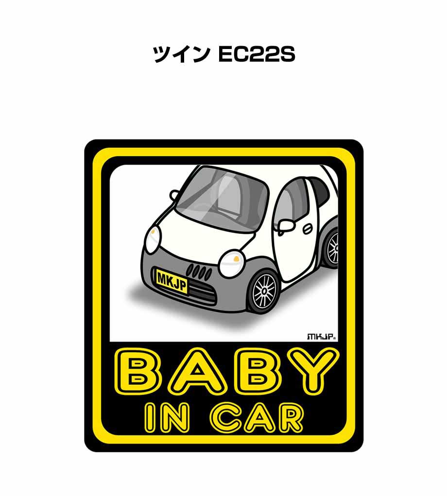 baby-sticker-0528_0.jpg
