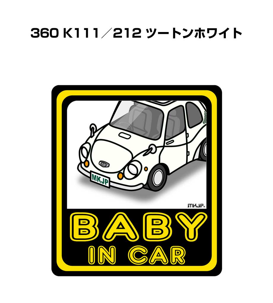 博肖です❣️30×30cm肖戦　王一博 転写ステッカー 耐油防水ステッカー fit=scale-down,w=1200