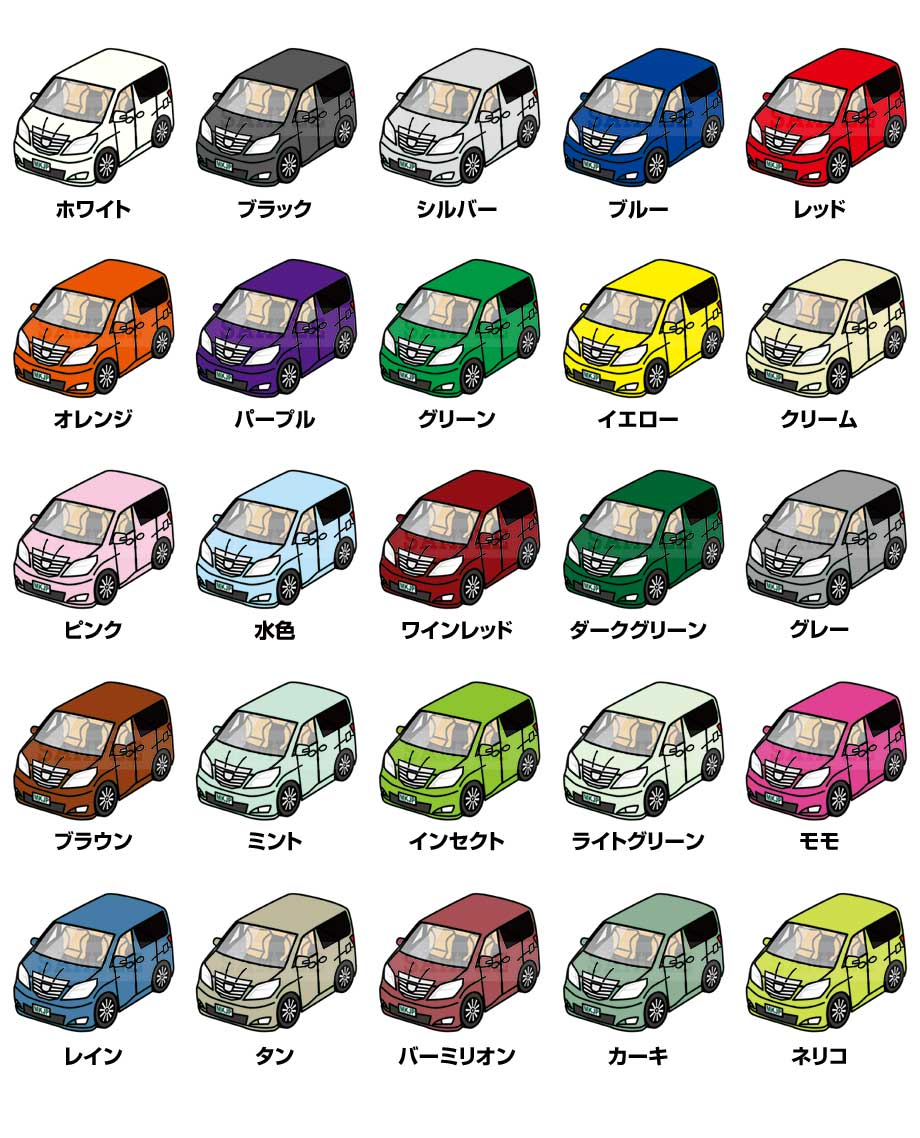 MKJP イラストA5 フレーム付き トヨタ アルファード 20 ゆうメール送料