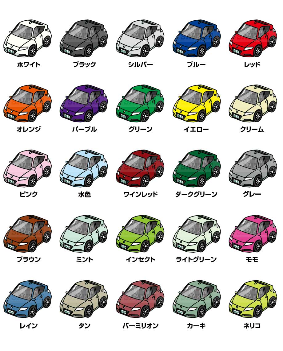 MKJP ドラレコステッカー 2枚入り ホンダ CR-Z ZF1 ゆうメール