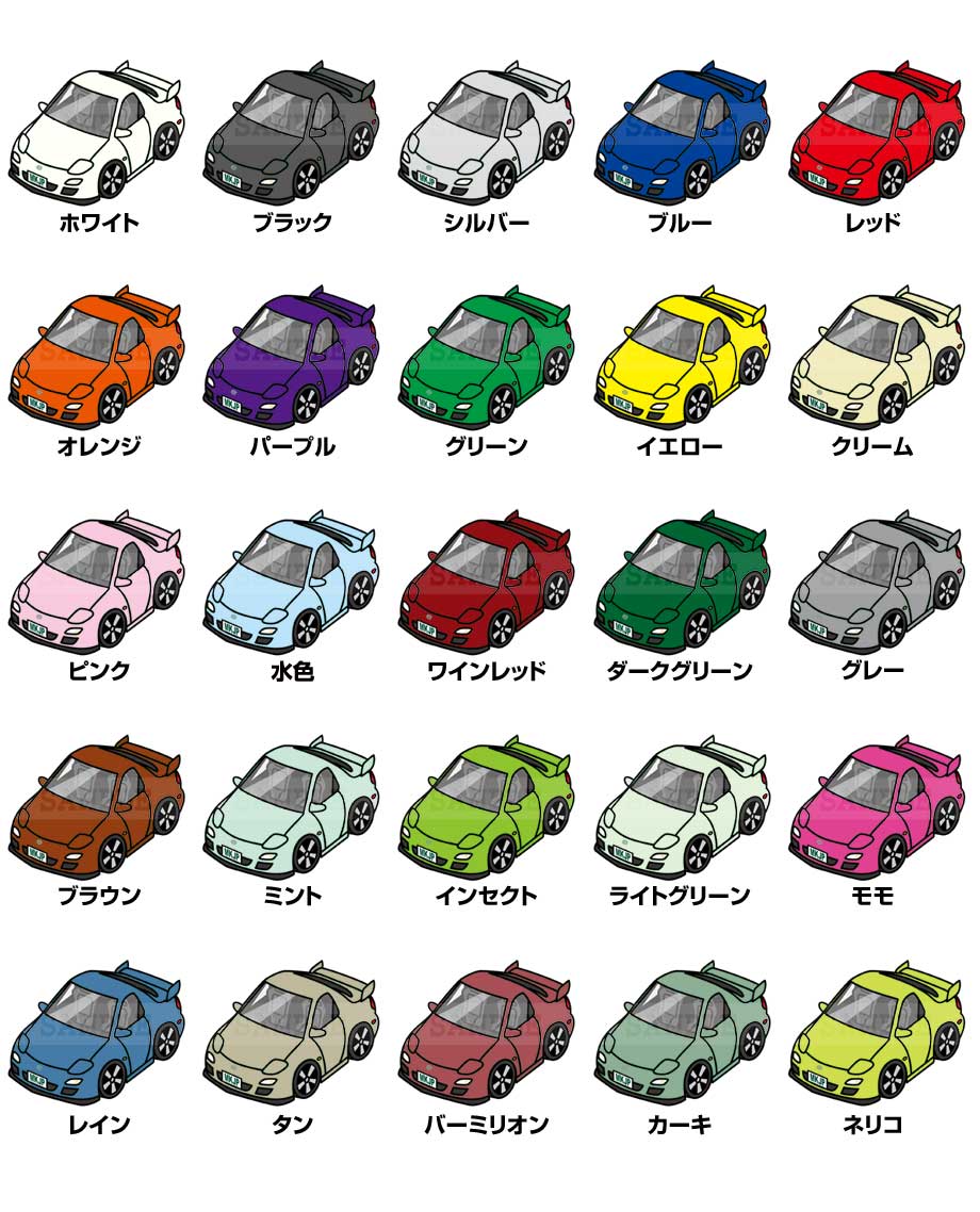 マツダRX-7 FC3S国産本革キーケース 車種別ボディカラーが選べるスマートキーケース マツダ RX-7