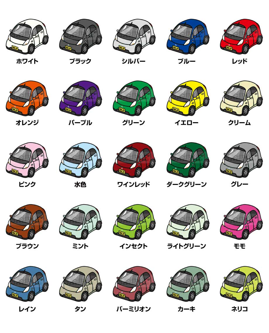 body-color-0083.jpg