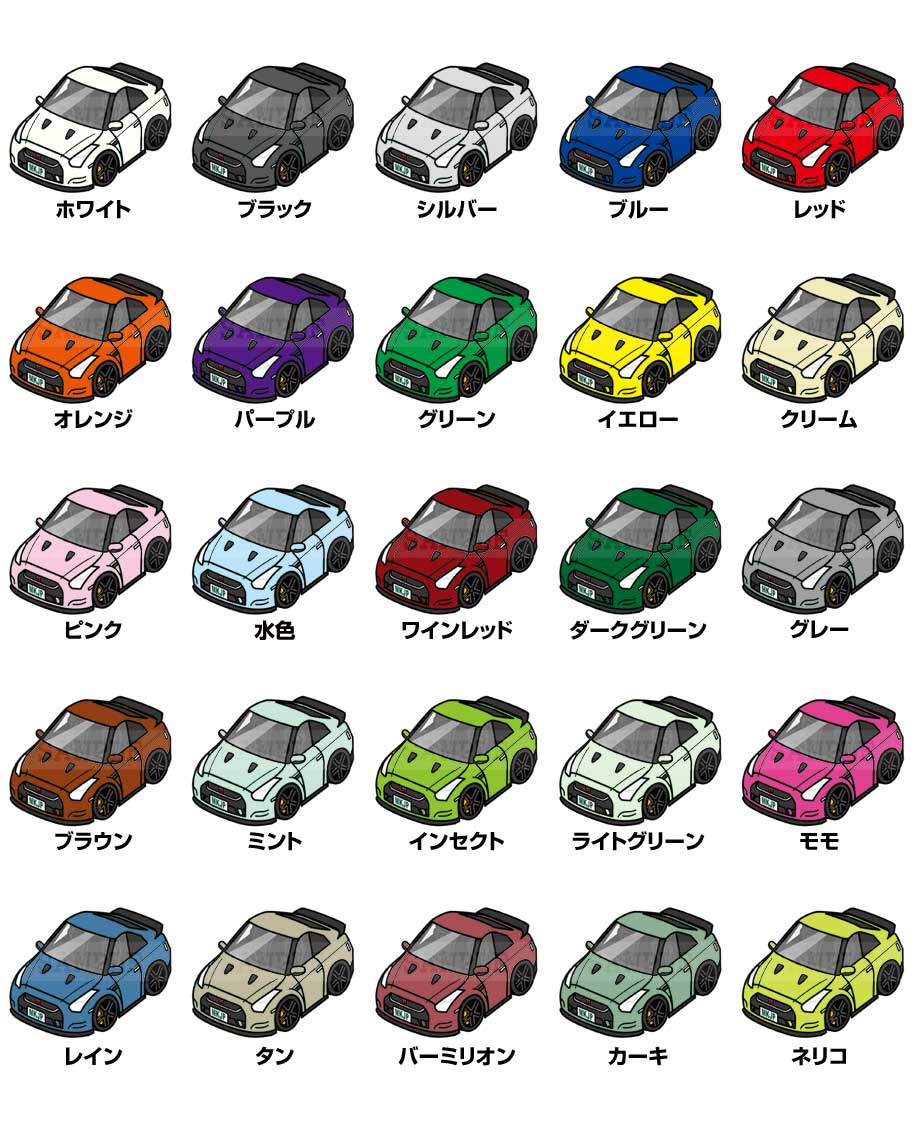 タヌキの絵 2.5号 シルバーフレーム MKJP イラストA5 フレーム付き ニッサン GT-R R35 ゆうメール送料無料