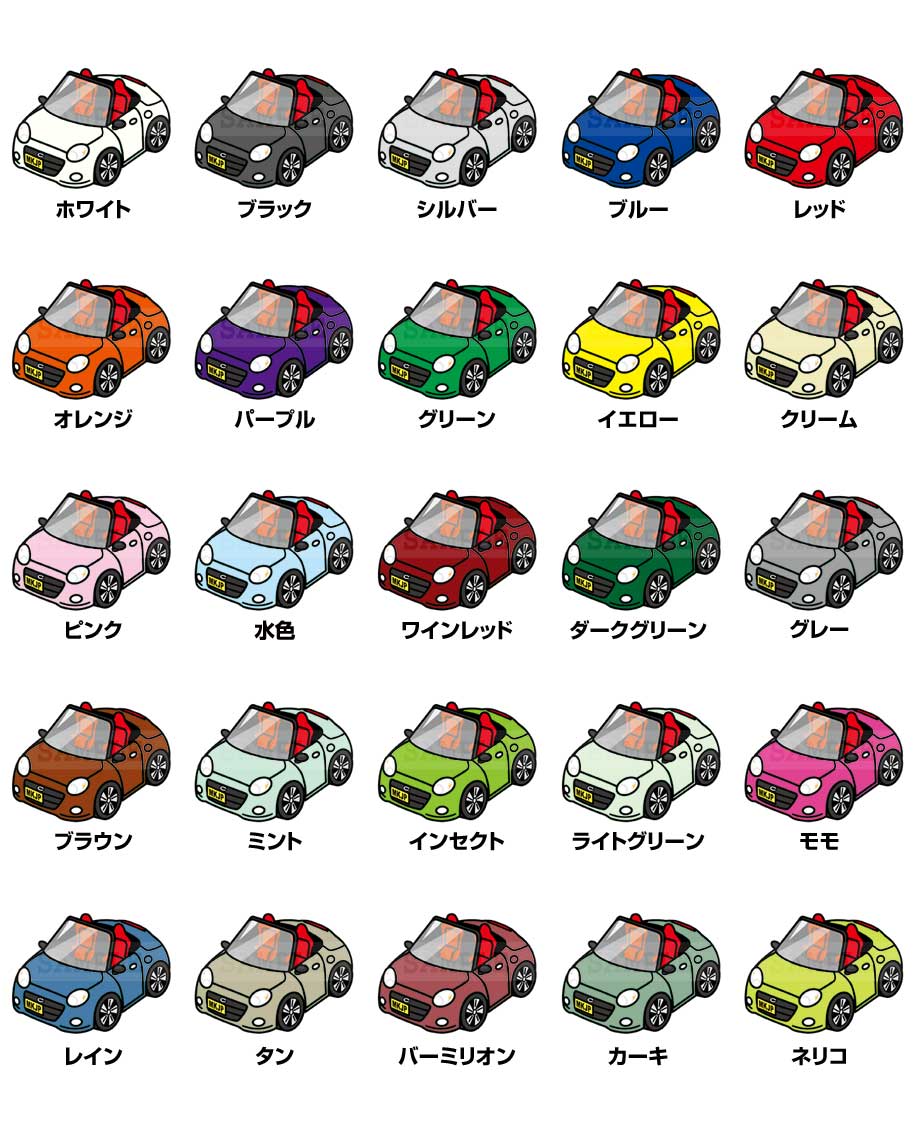 MKJP お先にどうぞステッカー 2枚入り ダイハツ コペン セロ LA400K