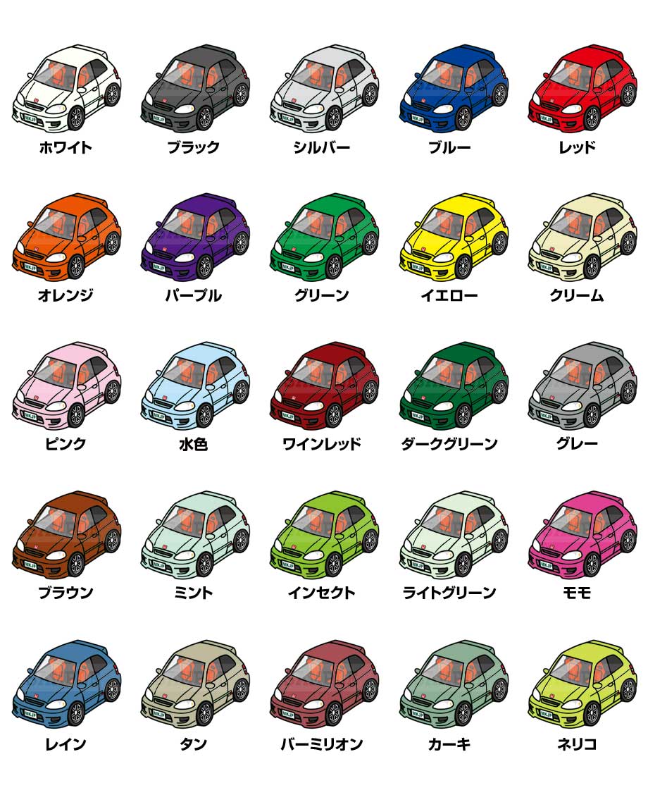 MKJP お先にどうぞステッカー 2枚入り ホンダ シビックタイプR
