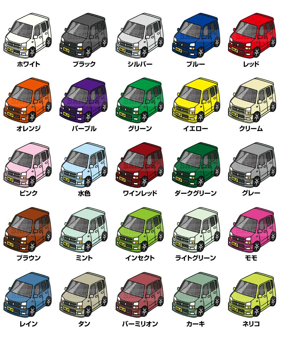 MKJP イラストA5 フレーム付き スズキ ワゴンR RR MH21S 前期 ゆう