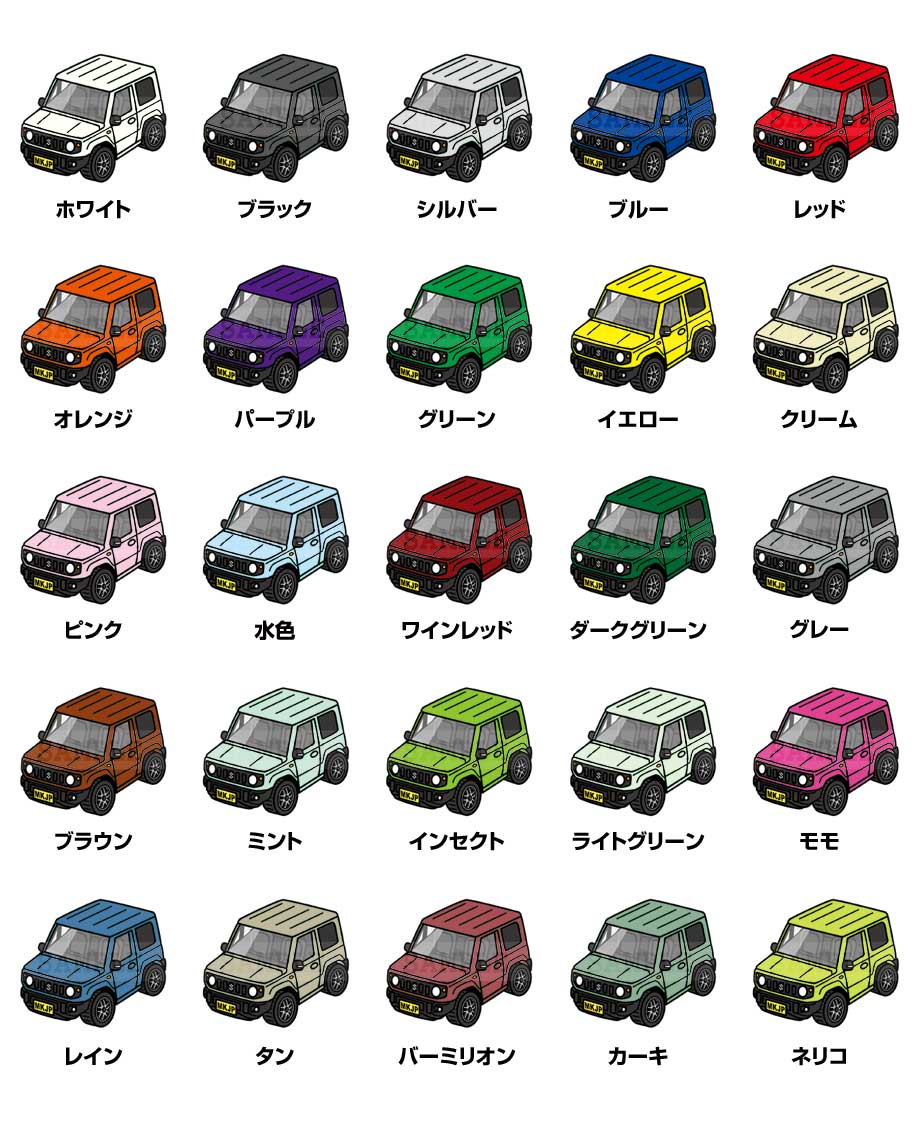 MKJP ドラレコステッカー 2枚入り スズキ ジムニー JB64 ゆう