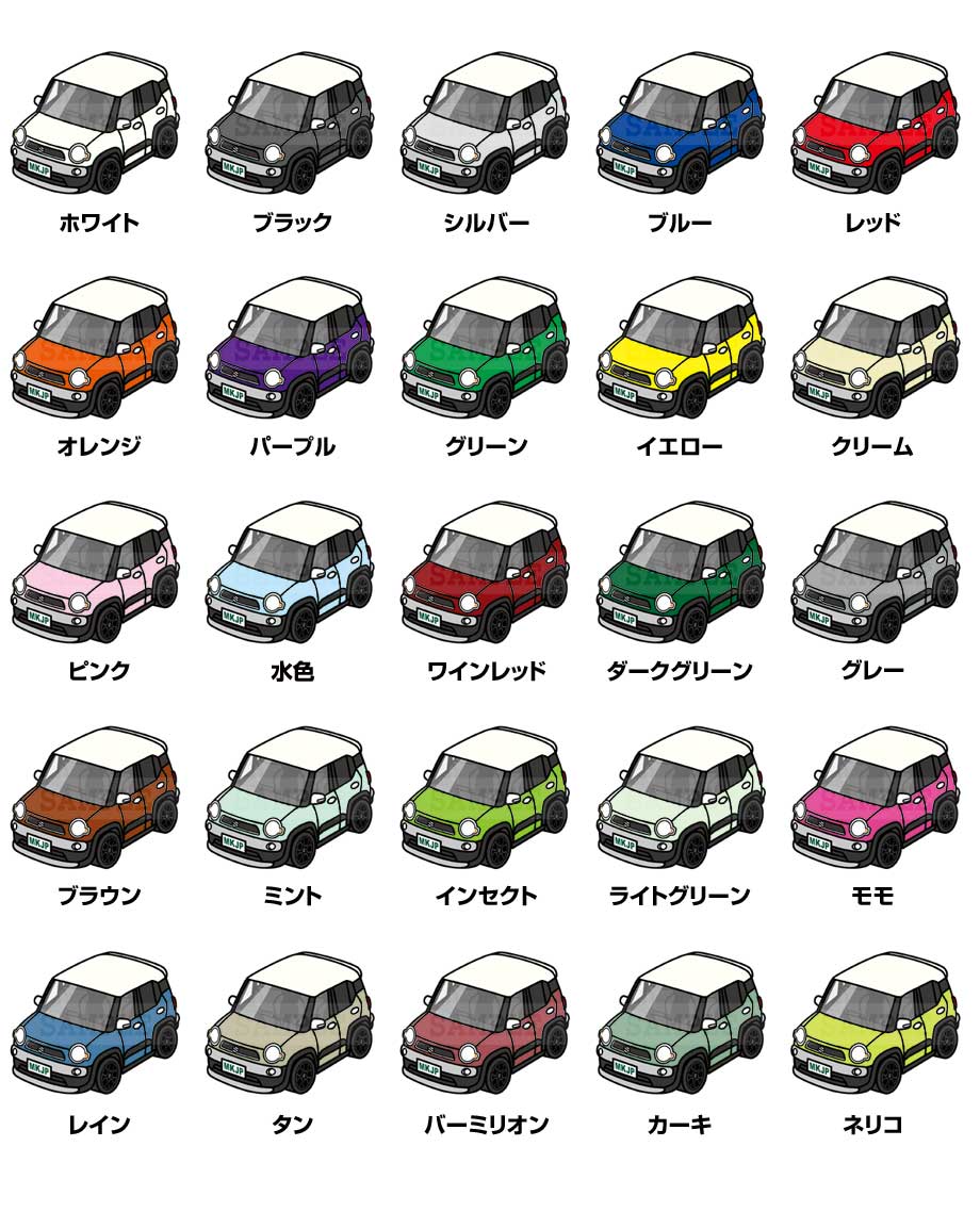 MKJP イラストA5 フレーム付き スズキ クロスビー MN71S ゆうメール