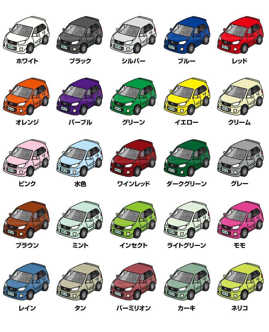 MKJP イラストA5 フレーム付き トヨタ RAV4 ZCA26W 前期 ゆうメール