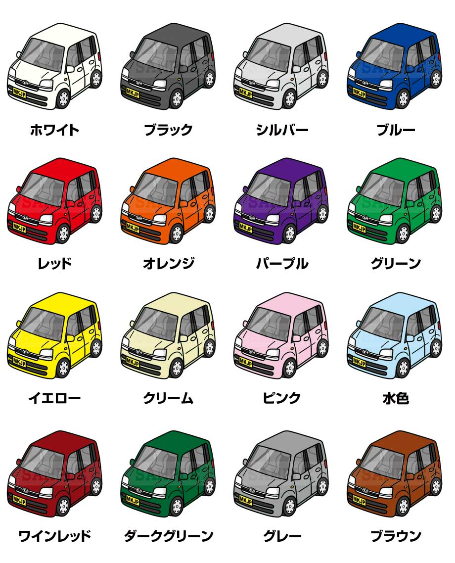 MKJP イラストA5 フレーム付き ダイハツ ムーヴ L160S ゆう MKJP イラストA5 フレーム付き ダイハツ ムーヴ L160S ゆう