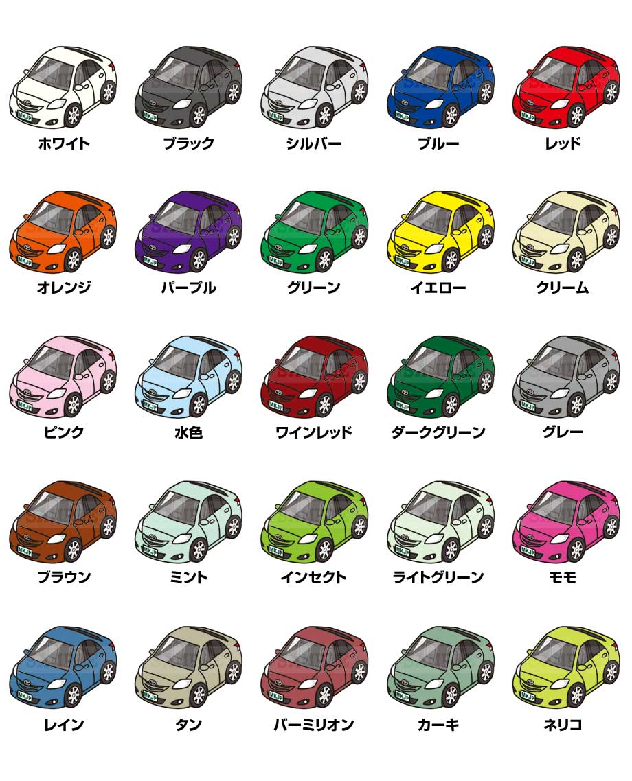 MKJP イラストA5 フレーム付き トヨタ ベルタ KSP／SCP／NCP9#型 ゆう