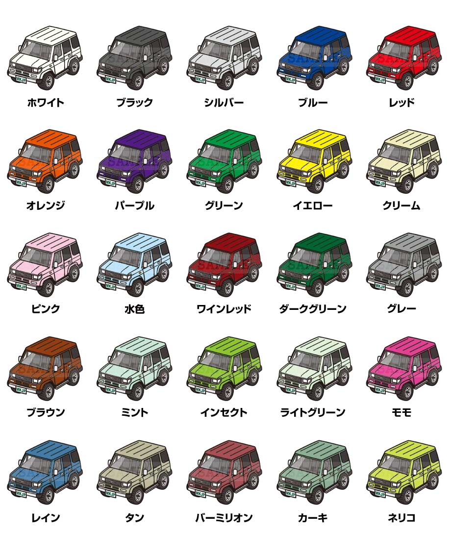 MKJP イラストA5 フレーム付き トヨタ ランドクルーザー プラド LJ70系