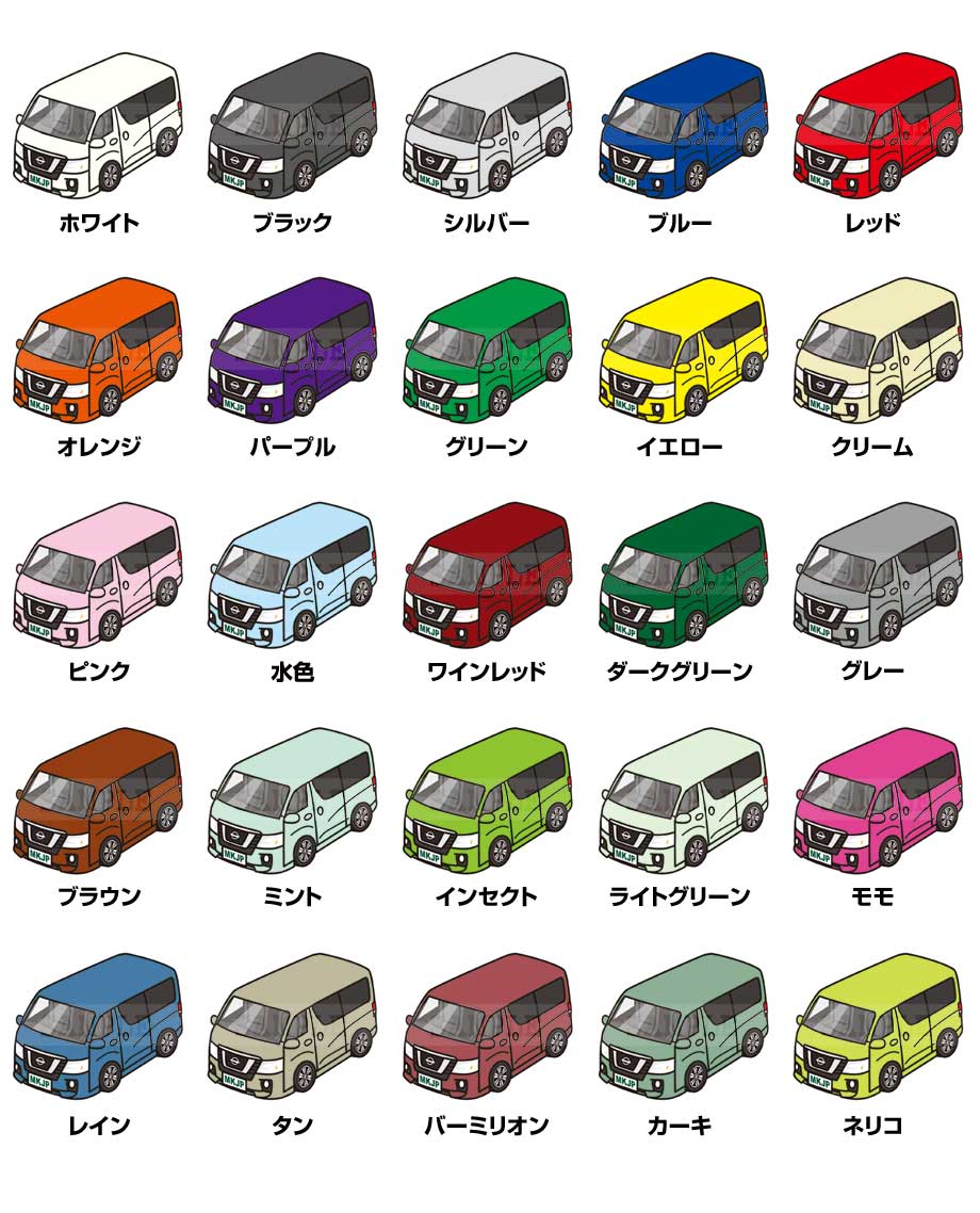 芳香剤 車 エアコン吹き出し口 エアコン 車好き 消臭 キャラバン