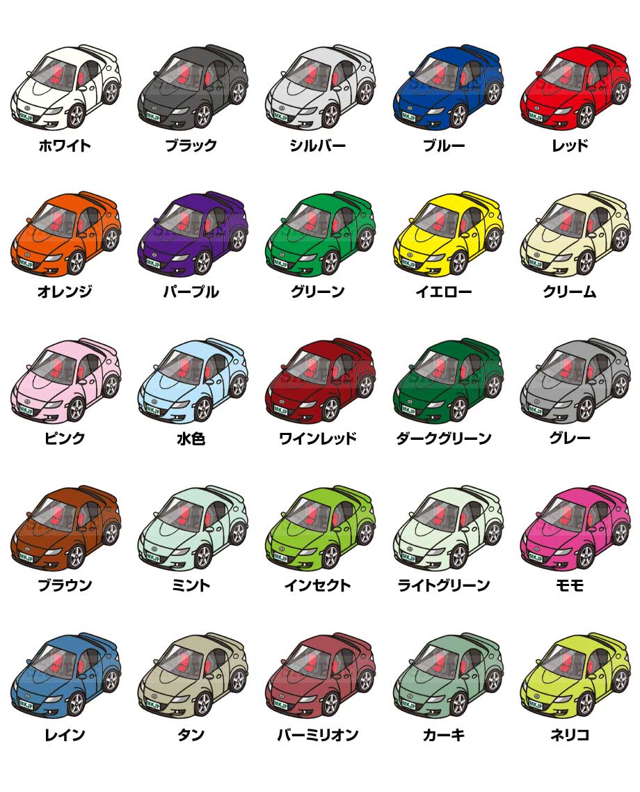 MKJP イラストA5 フレーム付き マツダ RX-8 SE3P 前期 ゆうメール送料