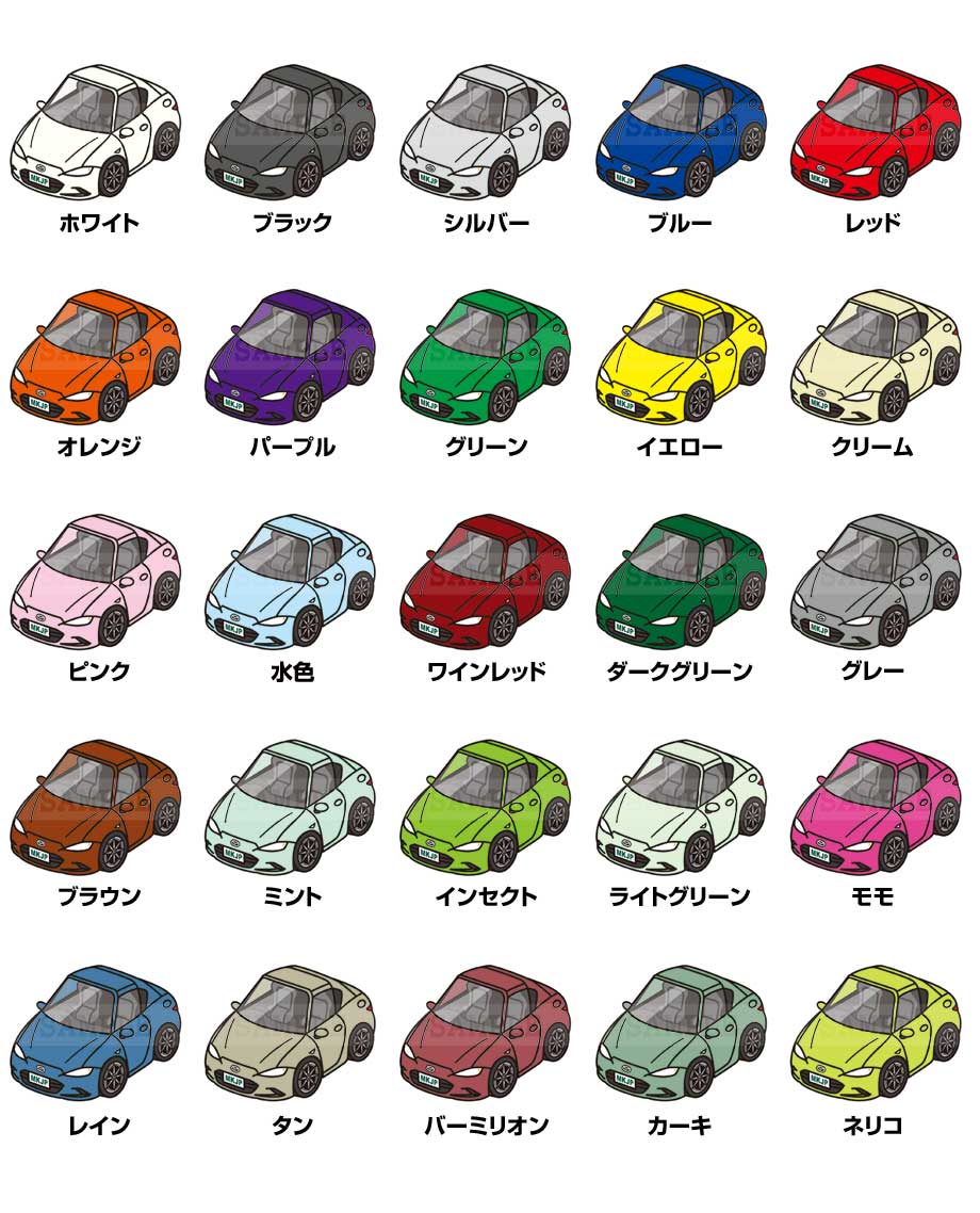 body-color-0437.jpg